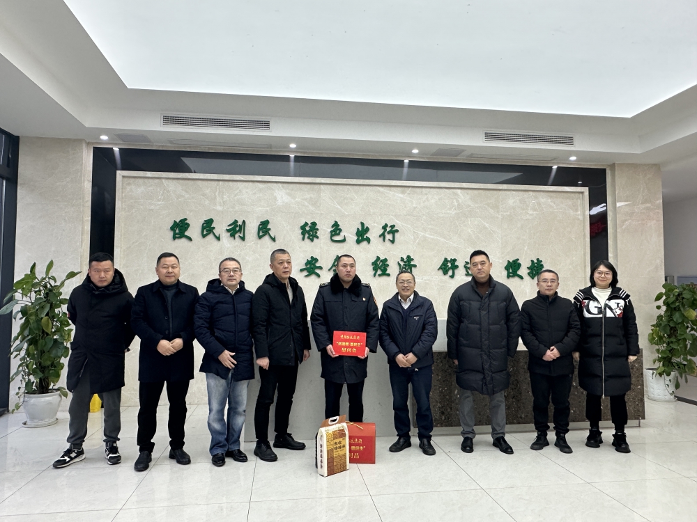 練發(fā)勝一行到東城公交慰問困難黨員